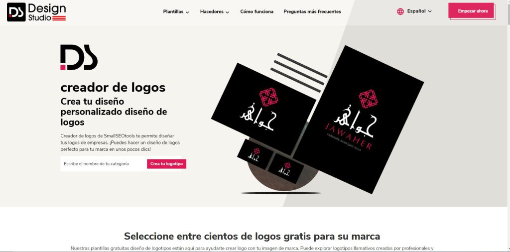 Creador de logo de SMALLSEOTOOLS
